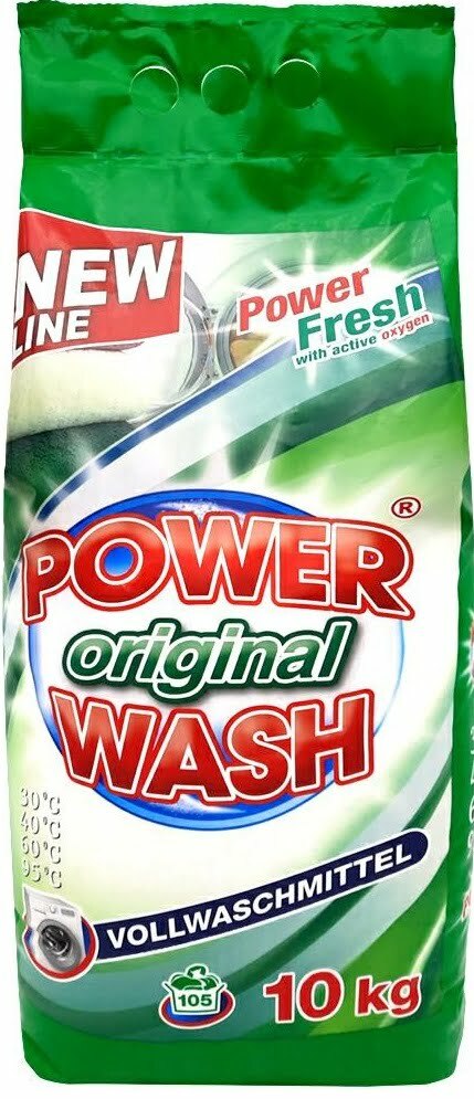 1111