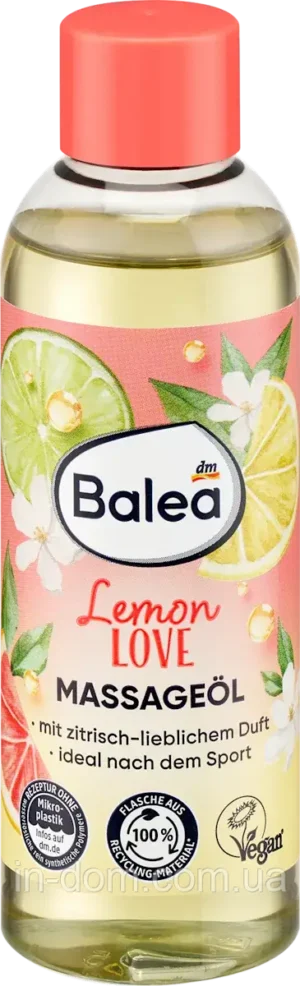 Масажна олія Balea Massageöl Lemon Love, 100мл