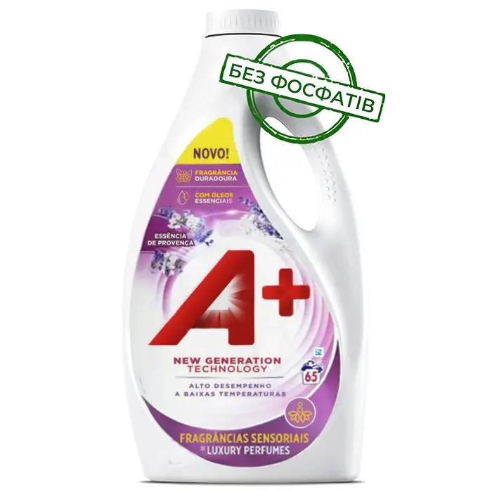 A+ 3.25 прованс