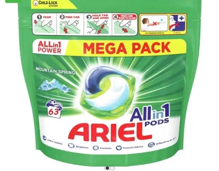 ar un ar un