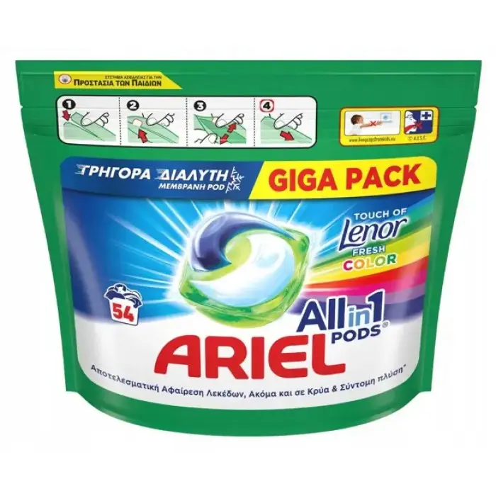 Ariel 54 Lenor