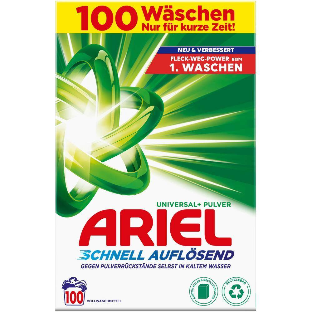 ariel унів