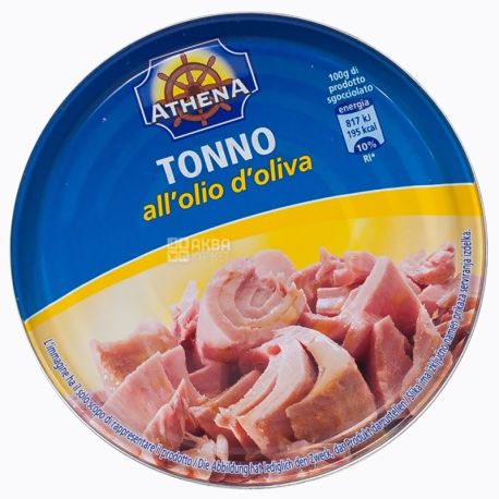 athena-tonno-di-oliva-160-g-tunec-v-olivkovom-masle athena-tonno-di-oliva-160-g-tunec-v-olivkovom-masle