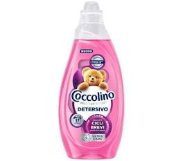Концентрований гель для прання Coccolino Ultra Care 1.48л на 37 прань (4/ящ) рожевий 8720181593529