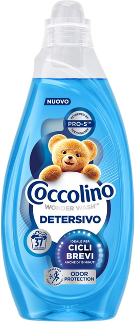 Концентрований гель для прання Coccolino Odor Protection 1.48л на 37 прань (4/ящ) синій 8720181676430