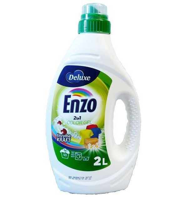 Enzo 2l color