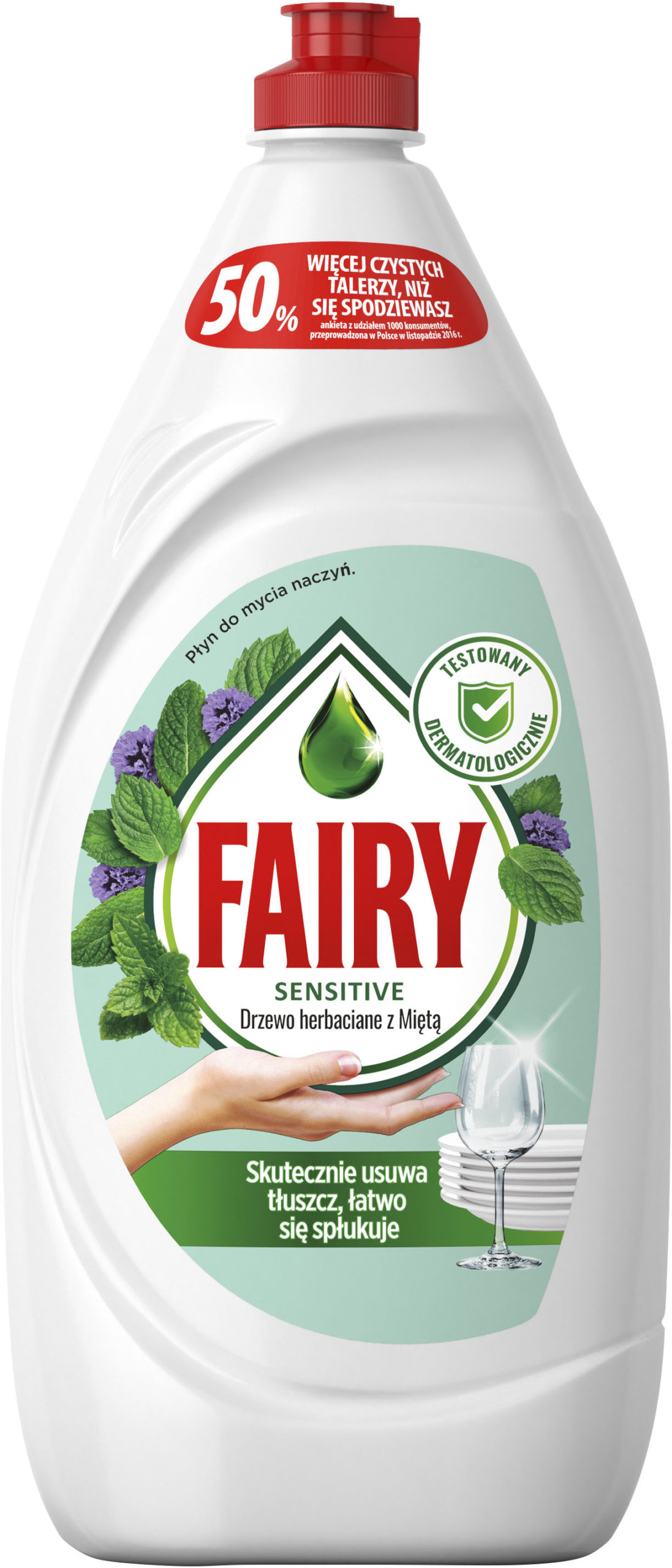 Fairy 1.36 ьште