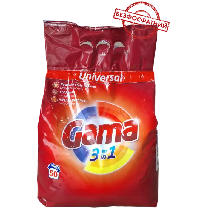 gama 1.5 gama 1.5