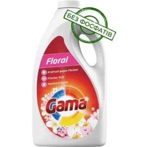 Універсальний гель для прання Gama Floral 4.5л на 100 прань (2/ящ)