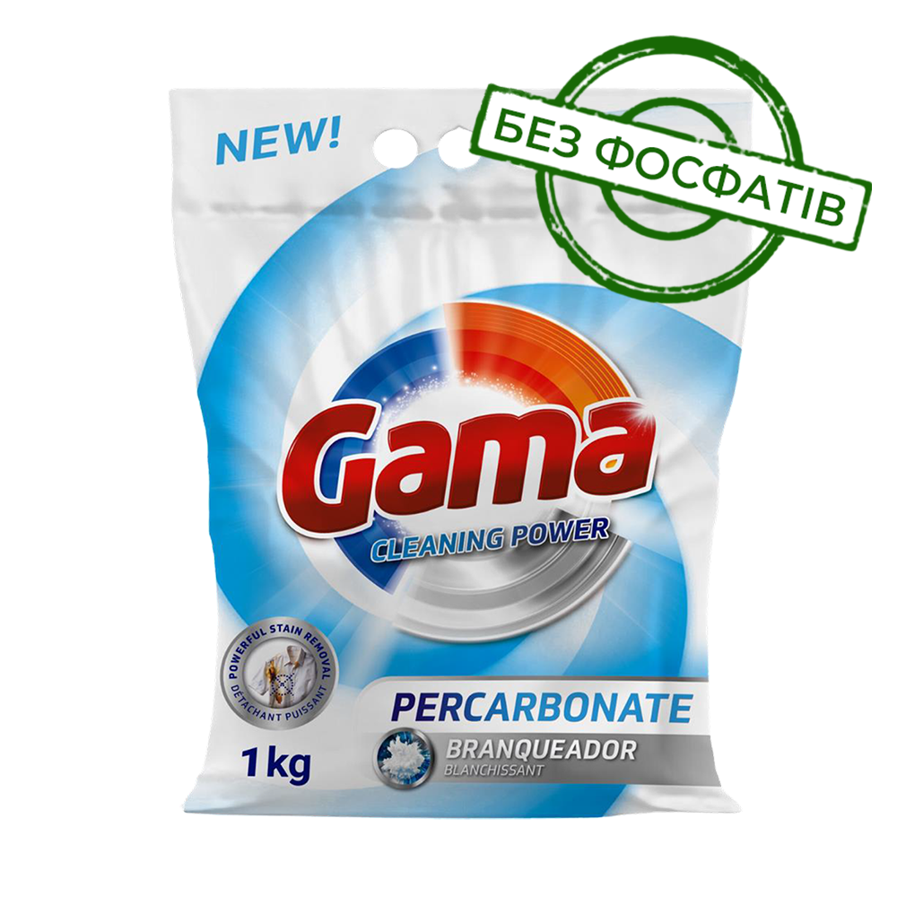 gama кисневий gama кисневий