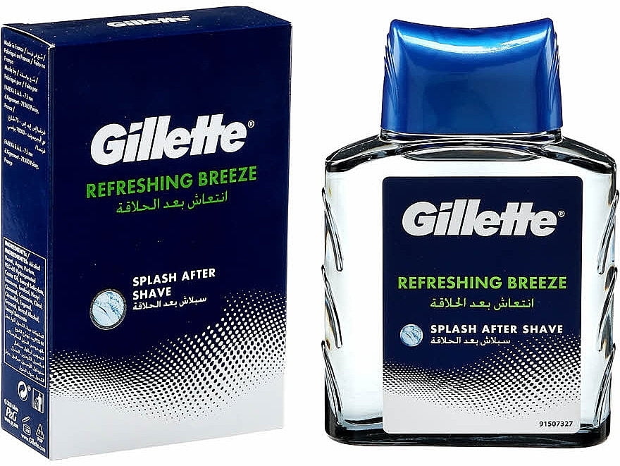 gille