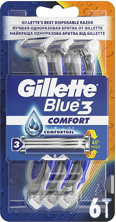 Gillette blue 2 Gillette blue 2