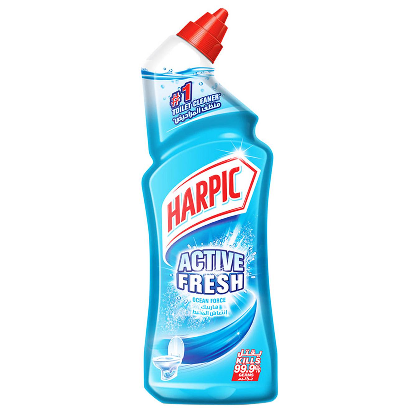 harpick ocean harpick ocean