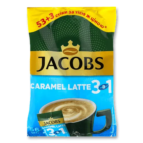 jacobs karamel jacobs karamel