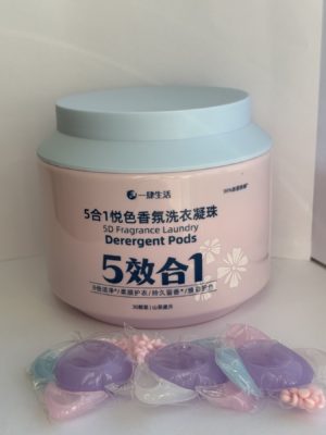 Капсули 5в1 для кольорового прання 30шт (Корея)
