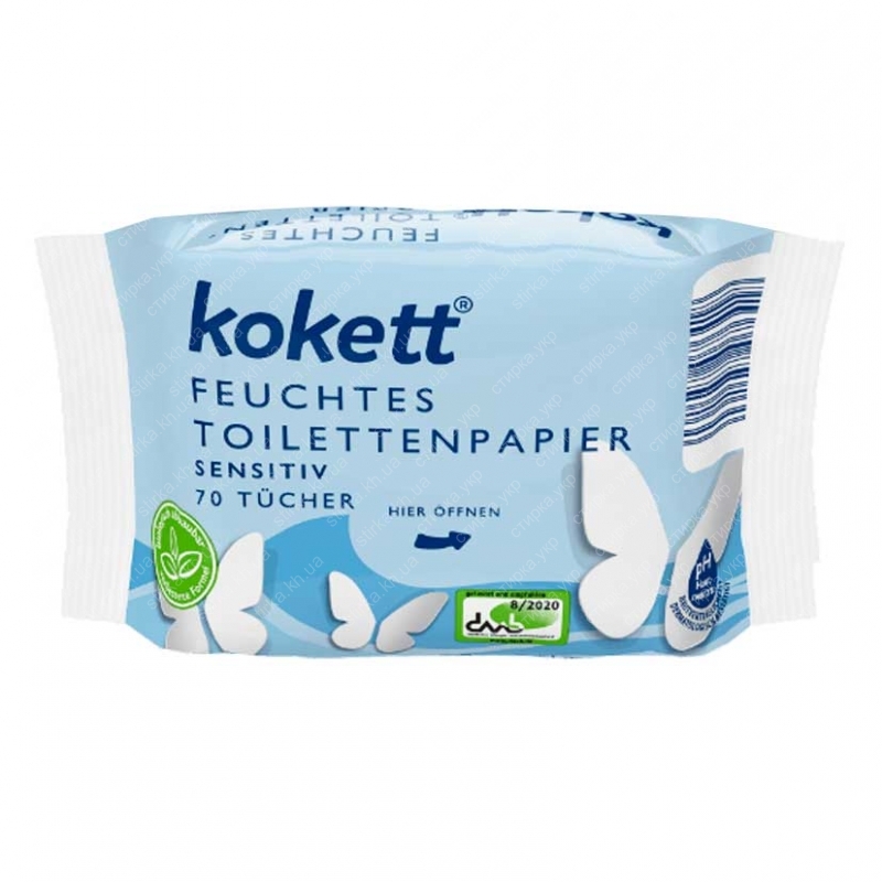 kokket sens 70 kokket sens 70