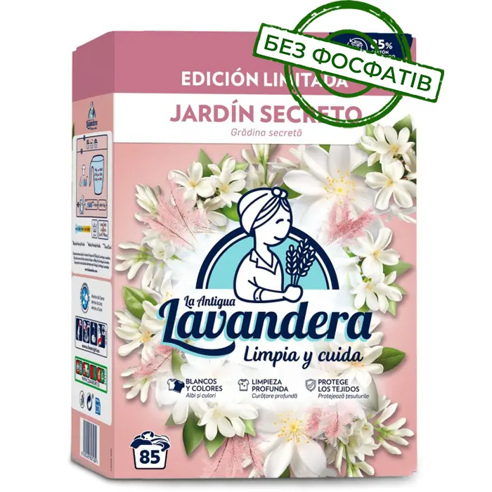 Lavandera jardin Lavandera jardin