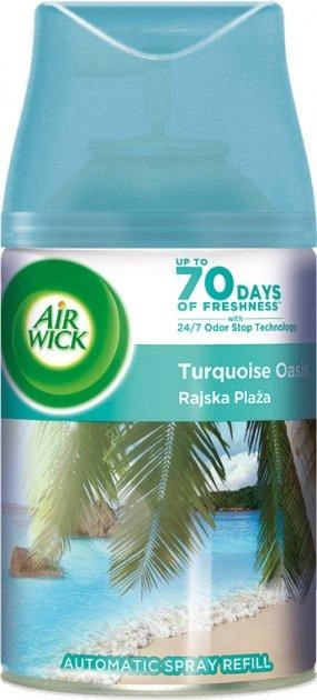 Освіжувач повітря Airwick Блакитна Лагуна 250мл (6/ящ)