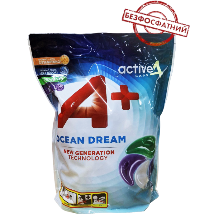 ocean 56