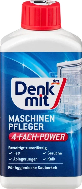 Очищувач для посудомийної машини DenkMit Maschinenpfleger 250мл (14/ящ) 4066447149180