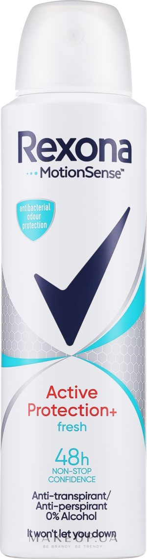 Дезодорант Rexona Acive Protection Fresh 150мл (6/ящ)