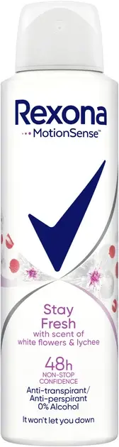 Дезодорант Rexona Stay Fresh 150мл рожевий (6/ящ)