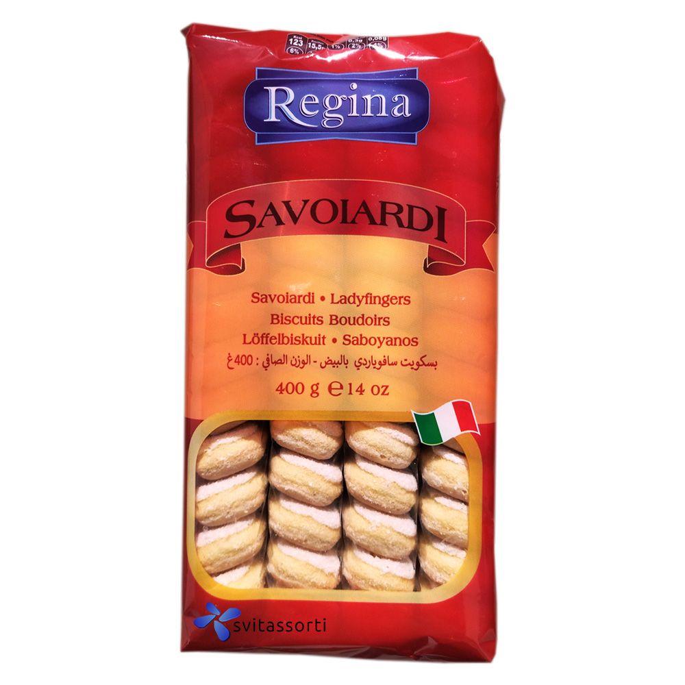 savoyardi-regina-400g.1800x1800w