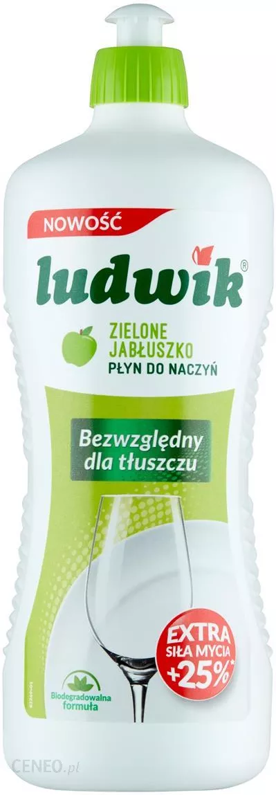 яблуко яблуко